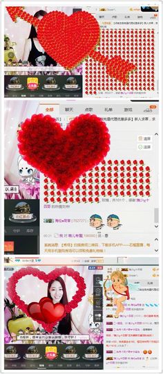 海伦爱唱歌主播照片