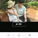 最可爱的玫瑰的主播照片