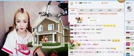 刘恩大宝贝er~~主播照片