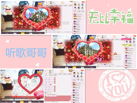C_@欢喜*牡丹主播照片