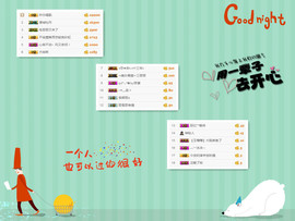 C_@欢喜*牡丹主播照片