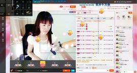 木稳稳761837主播照片