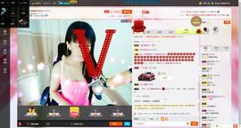 木稳稳761837主播照片