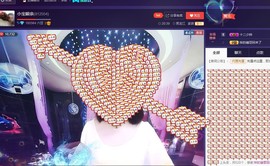 小宝娘亲主播照片