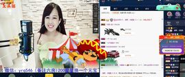 糖果果糖果主播照片
