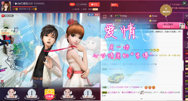 昵称违规，请重新修改主播照片