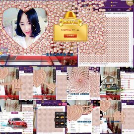 你的小妹～主播照片