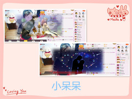 C_@欢喜*牡丹主播照片