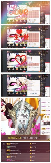 兔爷🌙主播照片