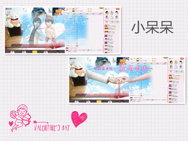 C_@欢喜*牡丹主播照片