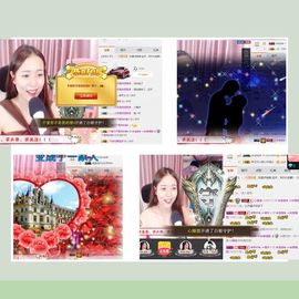 ❁偲偲❁╭☞六月见主播照片