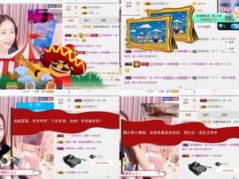 ❁偲偲❁╭☞六月见主播照片