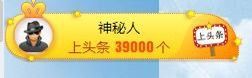 😊再见啦主播照片