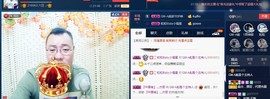 GM-A彪是个主持人主播照片