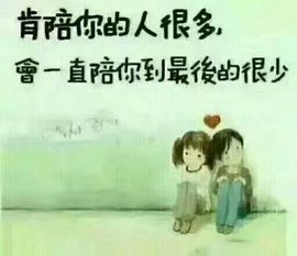 橘夏💞猫的心鱼的梦主播照片