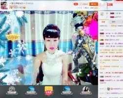 🎵雪儿想要快乐🎵主播照片
