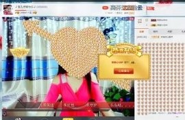 🎵雪儿想要快乐🎵主播照片