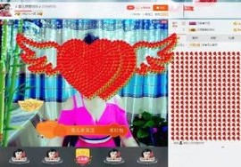 🎵雪儿想要快乐🎵主播照片