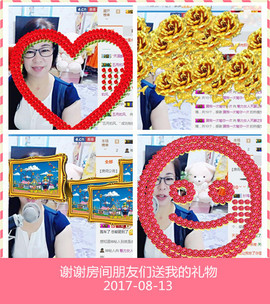 魅力女人唱民歌主播照片
