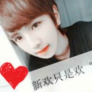 喝红茶的少年*