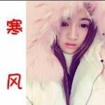 夏天里de寒风