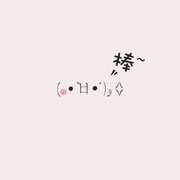 婷婷HTp