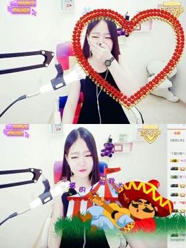死丫头*主播照片