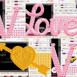 ❁偲偲❁╭☞六月见主播照片