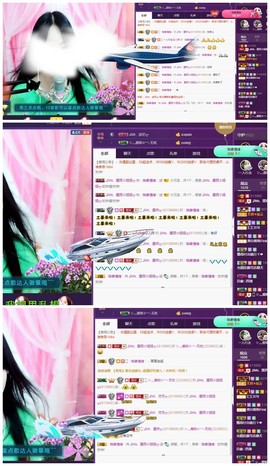♫Mr、墨西ლ主播照片