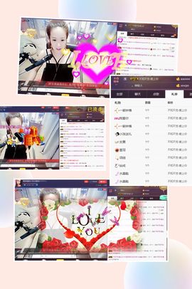 玥玥全6最拉主播照片