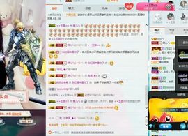 晴儿🎶主播照片