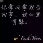 日出地平线海报