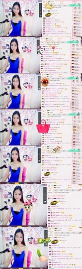米雪💗️『、、、』主播照片