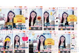 魅儿🌸空闲播主播照片