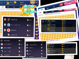 哲媚儿的九冠梦主播照片