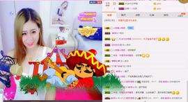 最初的九九主播照片