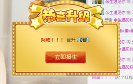 天甜唱歌给你听主播照片