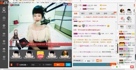 民歌天后主播照片