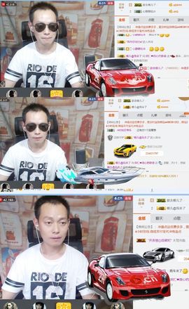 阿仁🎶主播照片