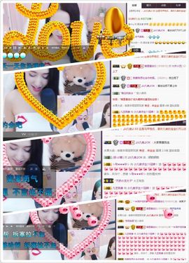 凡音🧡歌手加油主播照片