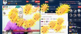 GM-A彪是个主持人主播照片