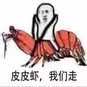 人傍凄凉立暮秋