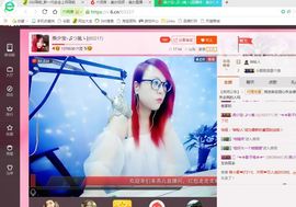 吾乃浪荡张少主播照片