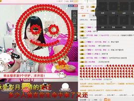 再见了12主播照片