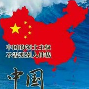 卢洪军1860368的头像