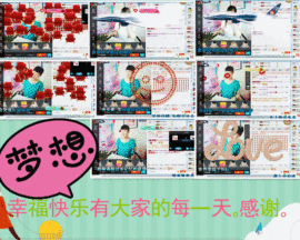 青莲退啦主播照片
