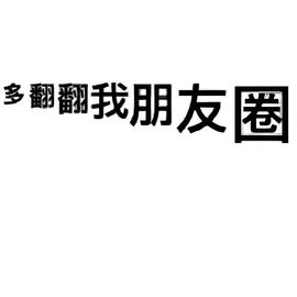 大璐璐☔主播照片
