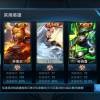 一生为了你1*