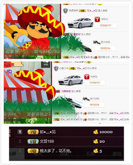 杨妹小可爱主播照片