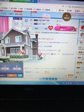丹从心开始求老板主播照片